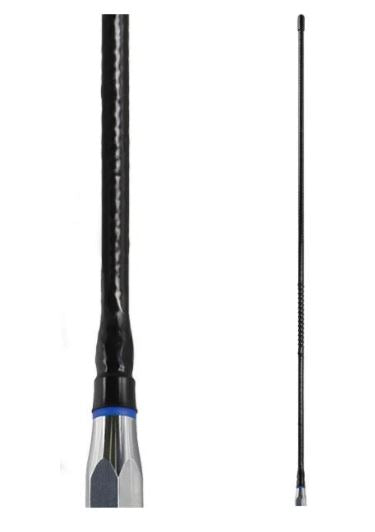 Antenna Whip 640mm (6.6DBI Gain)